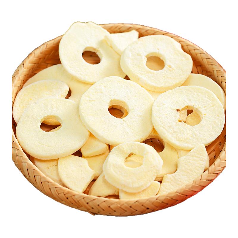 苹果干脆片冻干厚切苹果圈山东寻脆红富士记烟台特产泡水果干零食