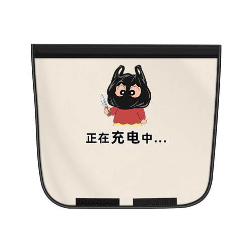 【行业遥遥领先】充电枪防雨罩
