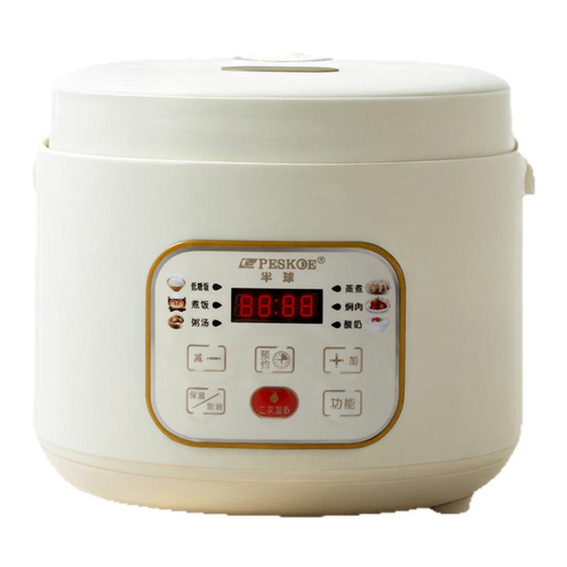半球低糖电饭煲新款0涂层家用