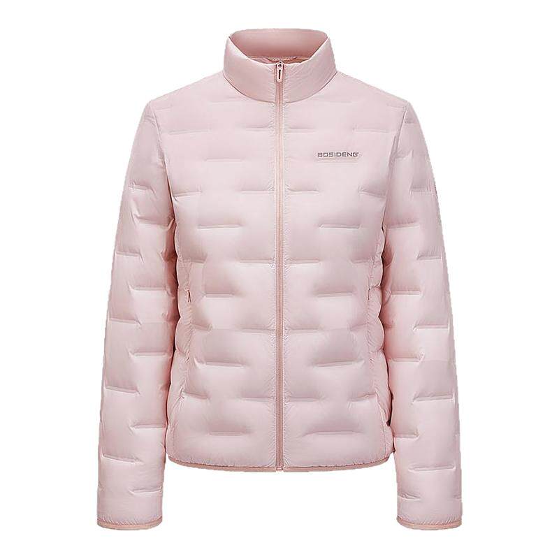 【90鹅绒】波司登轻薄 春秋百搭700+高蓬情侣出游叠穿羽绒服女男