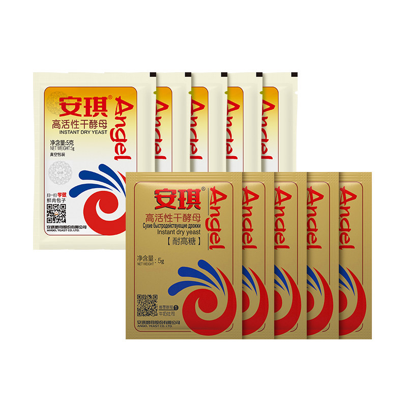 安琪酵母粉5克即发高活性干酵母馒头包子面包发酵粉速发烘焙原料,粮油调味/速食/干货/烘焙,酵母粉,淘宝优惠券,粉丝福利购,淘宝优惠卷