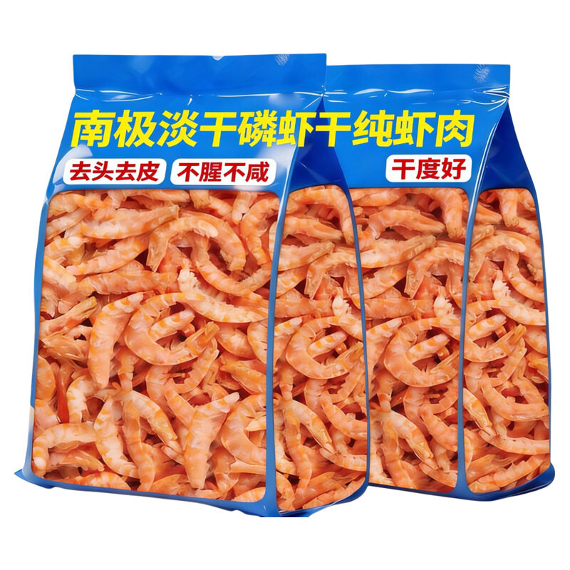 磷虾米去头去壳纯虾肉特级海鲜鳞虾仁南极磷虾干即食干货