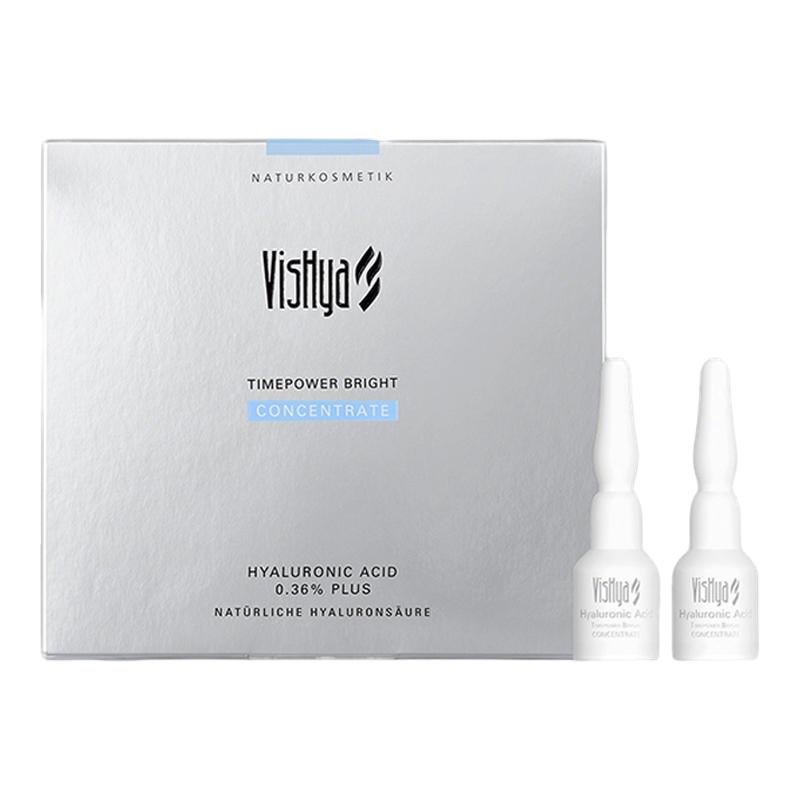 【百亿补贴】VISHYA薇诗海雅臻时焕颜白皇后精华2ml*30 紧致