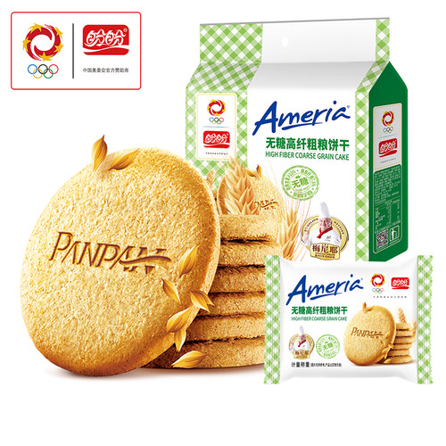 盼盼梅尼耶黑芝麻粗粮饼干营养早代餐办公室休闲 - 封面