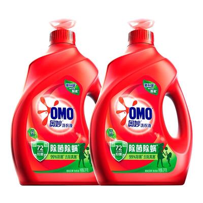 【旗舰正品】奥妙洗衣液除菌留香