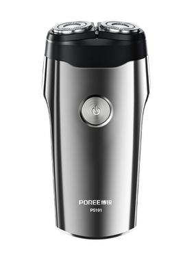 飞科博锐电动剃须刀男士刮胡刀全身水洗旗舰店正品2025新款剃胡刀