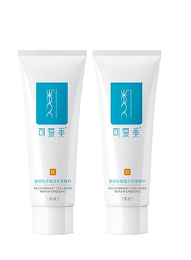 可复美重组胶原蛋白修复敷料敏感肌医用R型乳液状非面膜湿疹膏40g