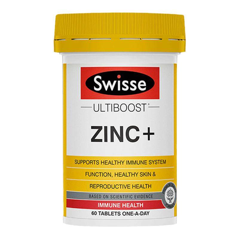 Swisse斯维诗成人补锌片60粒复合维生素ZINC+成人锌元素男女备孕