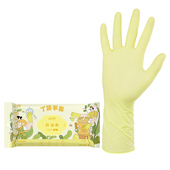 Titanfine 添赞奶油黄丁腈手套食品级家务洗碗厨房清洁耐磨加长