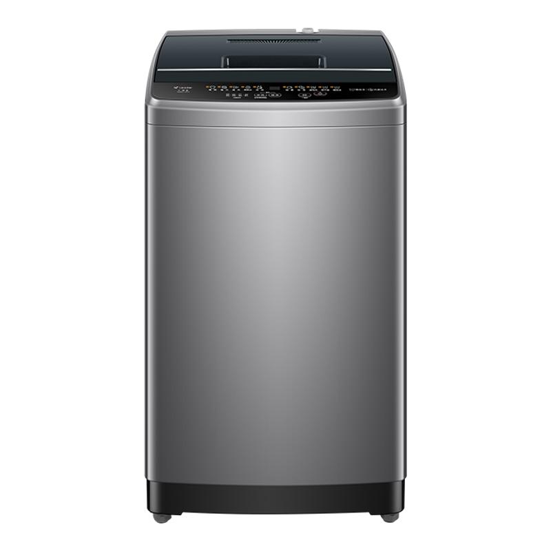 海尔智家统帅8kg大容量家用全自动波轮洗衣机小型官方正品