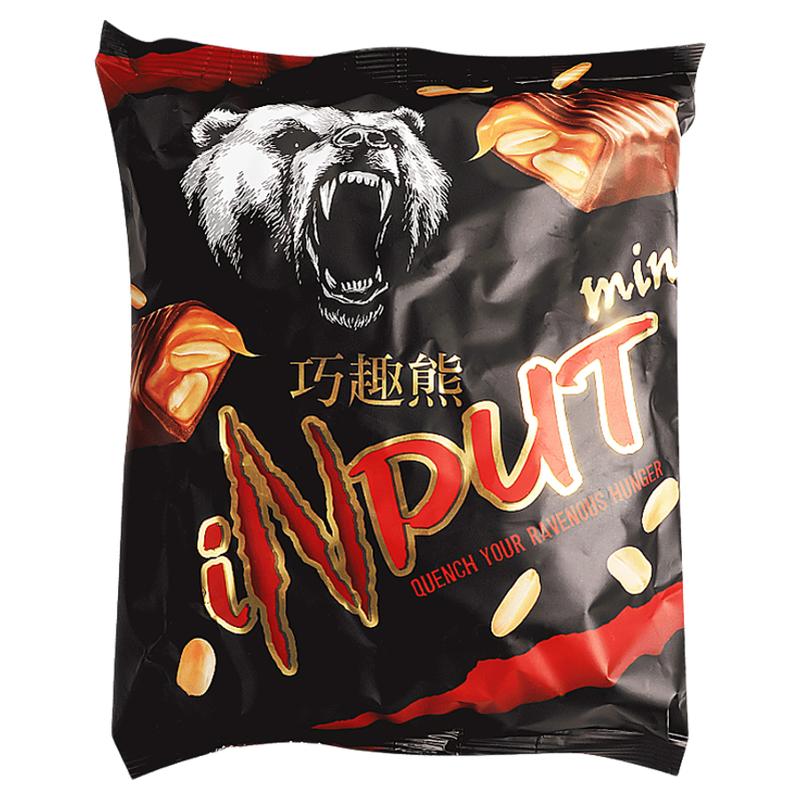 KDV黑棕熊巧克力味花生夹心糖果