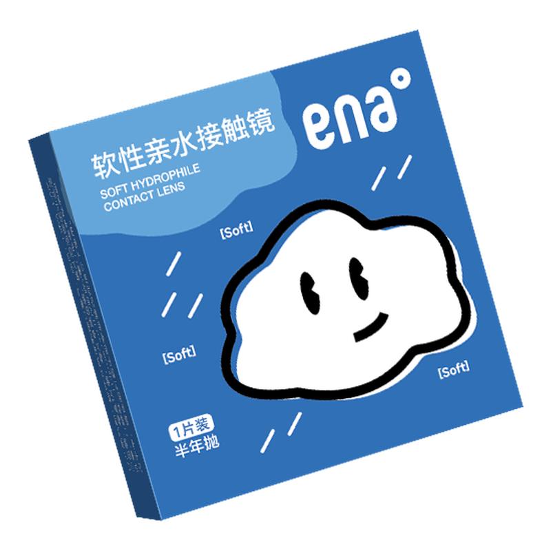 【新手易戴】隐形眼镜半年抛2片ena近视透明镜片学生官方正品