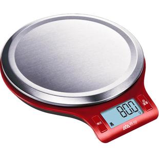 香山厨房秤烘培电子秤精准珠宝秤大秤面防水食物克称称重家用天平