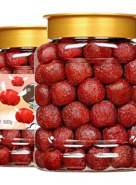 空心山楂独立小包装条无干果蜜饯果脯干蔗糖儿童解馋休闲小零食品