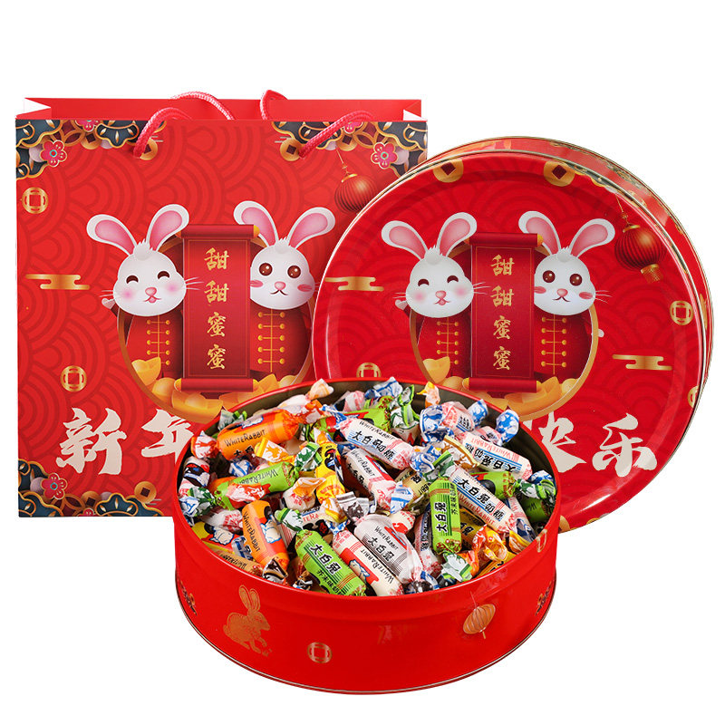 年后节糖果上海大白兔奶糖创意礼盒送男女朋友闺蜜糖果生日礼物