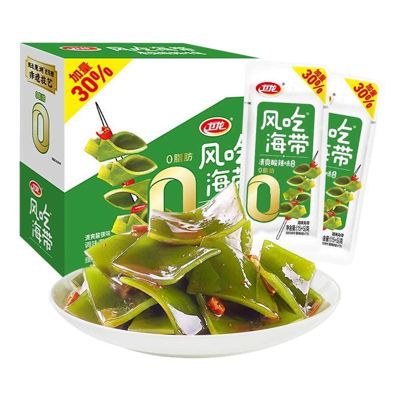 卫龙风吃海带400g盒装香辣即食解馋零食办公室休闲酸辣小吃下饭菜,零食/坚果/特产,海带零食,淘宝优惠券,粉丝福利购,淘宝优惠卷