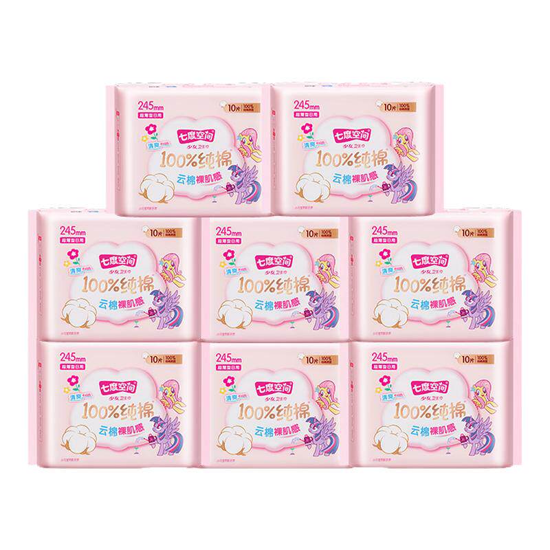 ���ڲ������߶ȿռ���Ů245mm����������245mm30Ƭ  18.5Ԫ