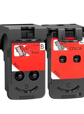 适用佳能G2810 G1800喷头连供g1810 g2800 2811 G3800 G3810 G4800 G4810打印机CA91 CA92墨盒黑色彩色打印头