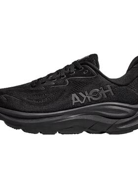 HOKA ONE ONE Bondi9邦代9男女款缓震公路跑鞋舒适慢跑运动鞋正品