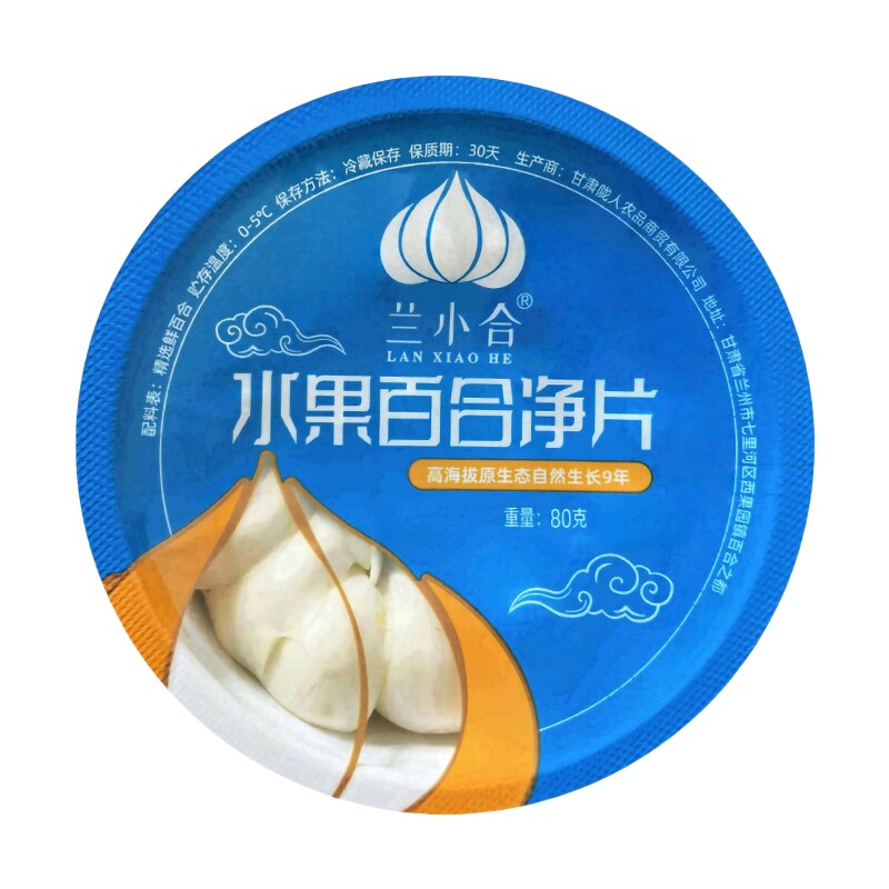 ��ѡ�ٺ�Ƭ��1��80g���Գ�װ/��1�� ���ݾ�Ʒ�ʰٺ�  ʳ���ʸ���