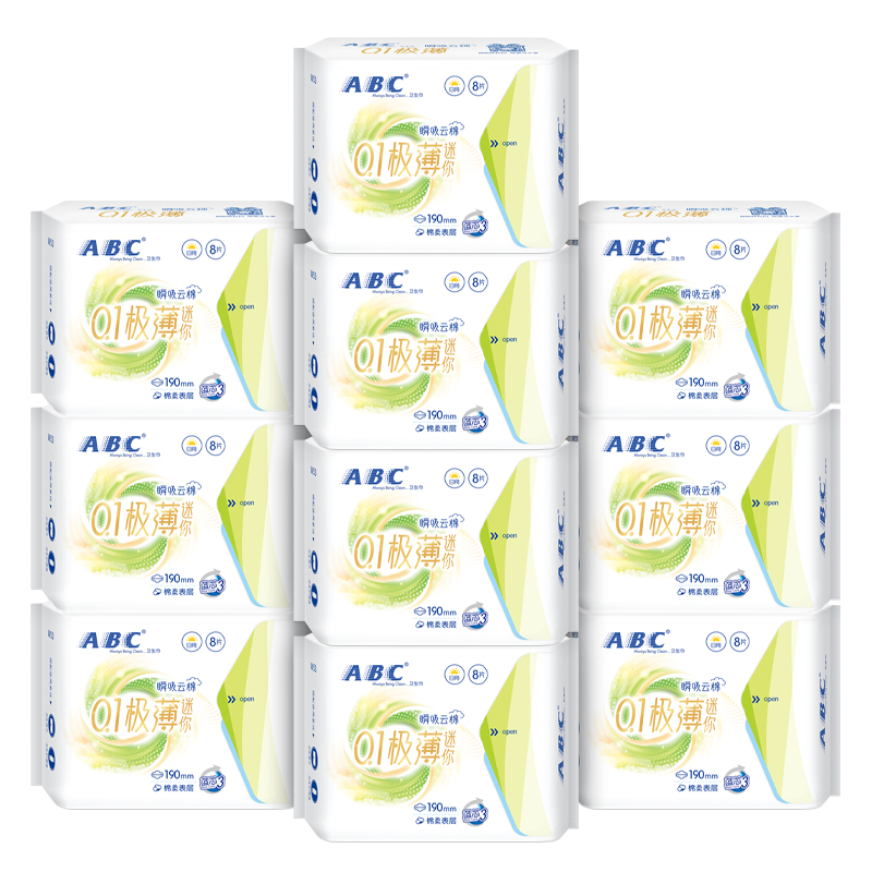 ABC极薄瞬吸云棉品牌热销卫生巾