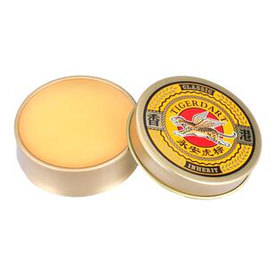 永安虎标万金油中暑晕车犯困清凉提神醒脑涂抹膏蚊虫叮咬国货正品