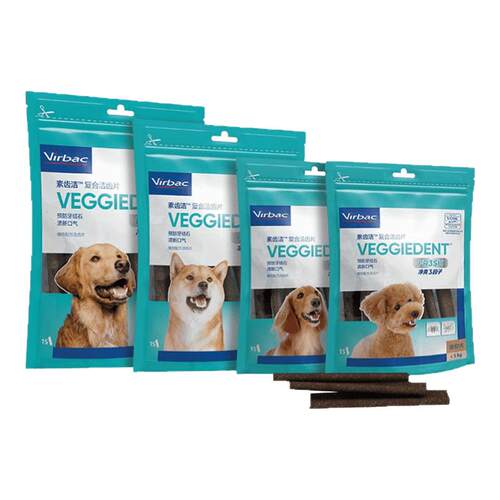 法国维克洁齿片素齿洁犬用磨牙棒狗狗口腔清洁减少牙结石缓解口臭