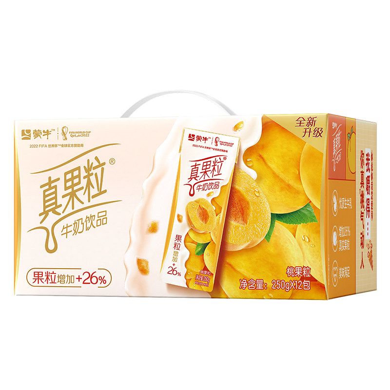 1月产蒙牛真果粒黄桃果粒牛奶饮品早餐250g*12包整箱正品送礼,咖啡/麦片/冲饮,含乳饮料,淘宝优惠券,粉丝福利购,淘宝优惠卷