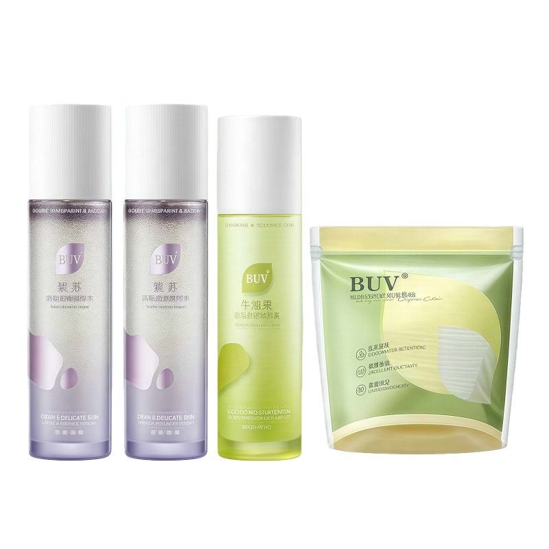 buv紫苏牛油果水乳保湿水乳套装补水保湿护肤套装紫苏水乳,美容护肤/美体/精油,面部护理套装,淘宝优惠券,粉丝福利购,淘宝优惠卷