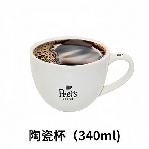 Peets皮爷门店陶瓷杯官方正品