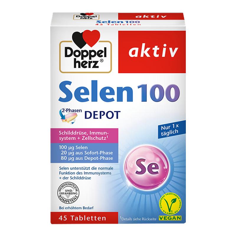 德国双心硒片正品硒元素原装