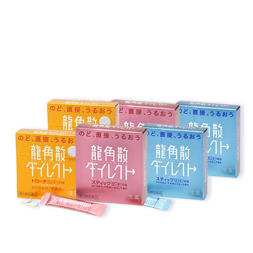 不含蔗糖 入口即化 无需配水 随时滋润咽喉