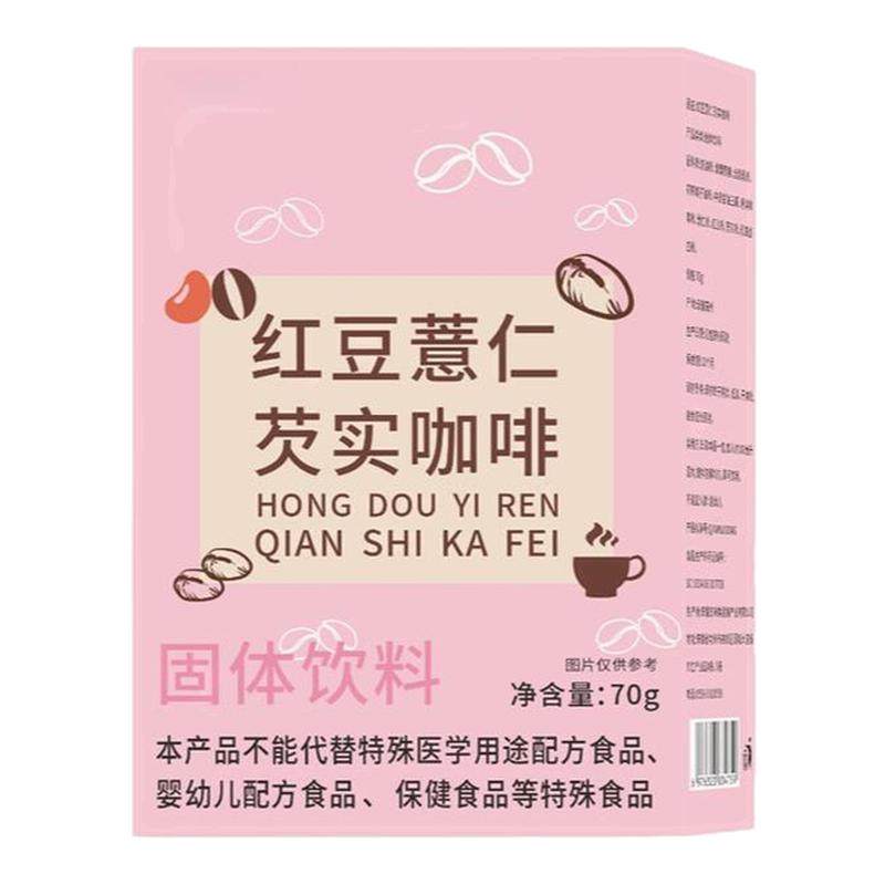 ��1��װ�����ʣ���������Ч������ ��������ͨ��Ũ��޲����ʵ�춹���ȴ��ͺ�װ���ܿ�������ʳ��Ʒ