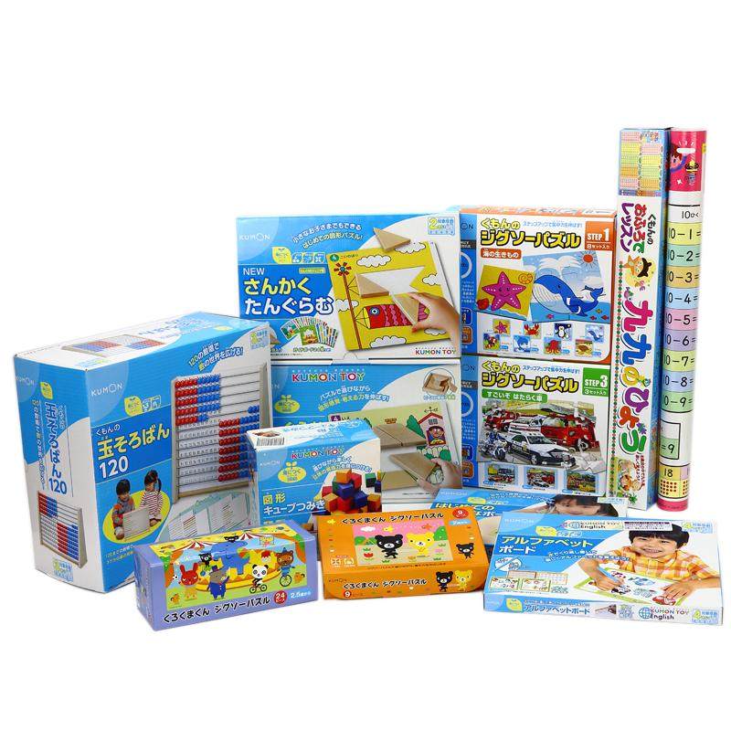 kumon日本公文式教育益智玩具