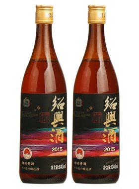 出口日本绍兴黄酒2015年冬酿花雕酒十年陈糯米酒无焦糖640mlx2瓶
