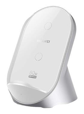 华为无线充电器80W超级快充立式充底座支架原装正品mate80/70/60Pro/X5/3/Pura70pro手机原厂版官方旗舰50瓦