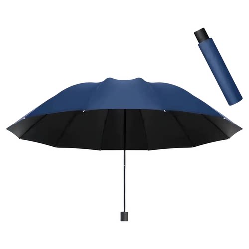 超大雨伞男女双人手动反向晴雨