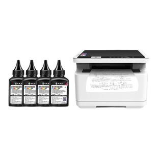 P2000 适用得力T1 M2500ADW打印机碳粉P2500ADW P2020DW高清墨粉T2S m2500dW粉墨 T2硒鼓碳粉M2000DW