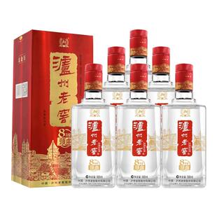 泸州老窖八年窖头曲酒流金版 浓香型白酒 52度 500ml*6瓶整箱送礼