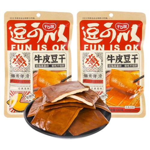 即食四川豆干豆腐干千百度