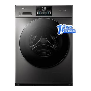 TD23PRO 换新补贴 小天鹅洗衣机10KG大容量全自动家用洗烘一体机
