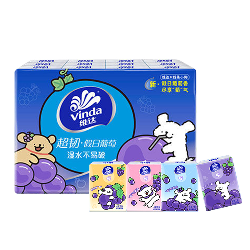 维达葡萄香手帕纸4层24包