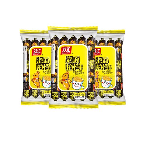 双汇泡面拍档火腿肠30g*16支鸡肉即食食品香肠零食泡面搭档整箱