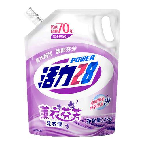 活力28薰衣草香味洗衣液