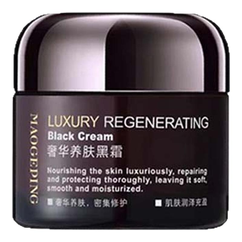 毛戈平奢华养肤黑霜保湿补水