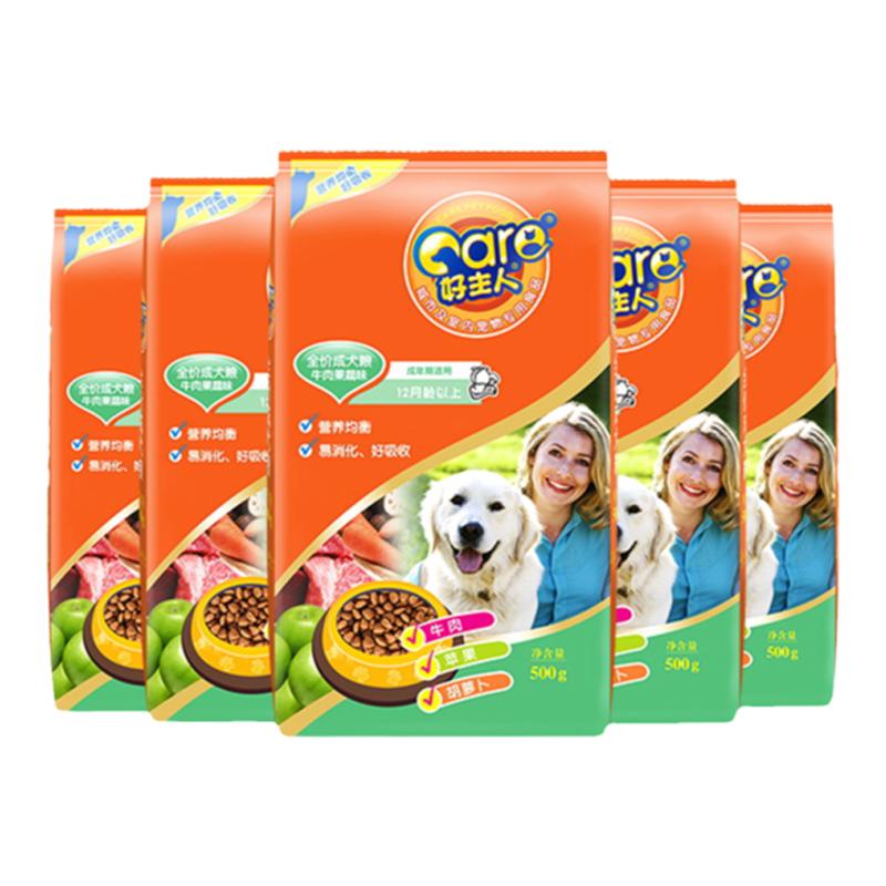 好主人狗粮泰迪博美10成犬粮