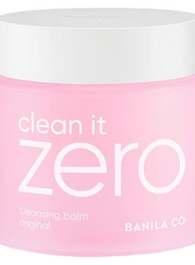 Banila CO/芭妮兰套装经典卸妆膏油眼唇面部温和养肤深层清洁礼盒
