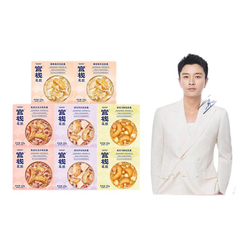 ��ʽ������*3+��������*1 ��ջ��ʳ�����̲���ʽ�㽺������