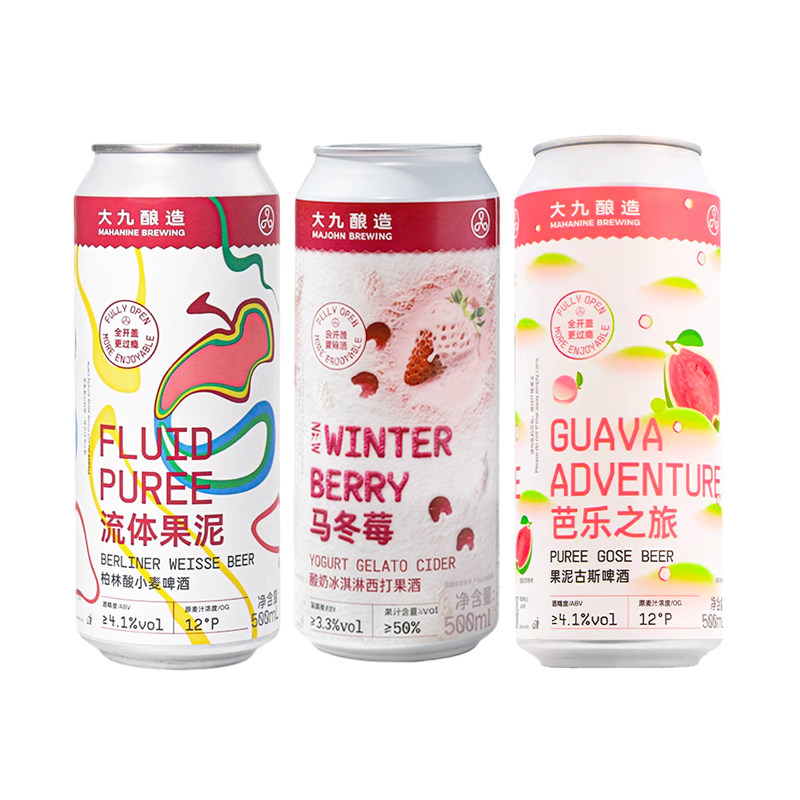 大九酿造马冬莓/流体果泥/芭乐之旅国产果泥果味啤酒马冬梅500ml - 百亿补贴品牌优选出品