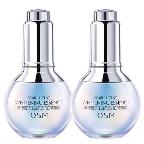 osm美白精华补水保湿品牌护肤品